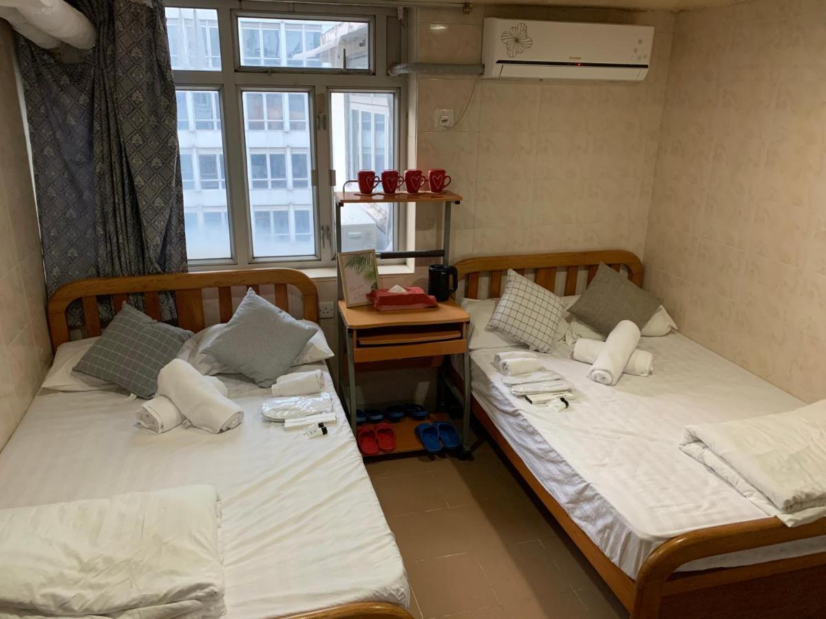 志城住房 Hong Kong Dış mekan fotoğraf
