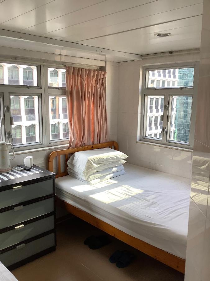 志城住房 Hong Kong Dış mekan fotoğraf