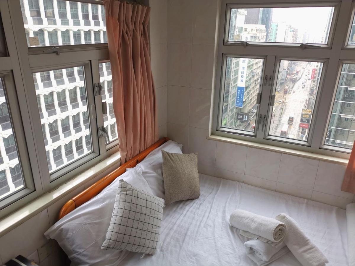 志城住房 Hong Kong Dış mekan fotoğraf